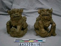 藏品(陶獅)的圖片